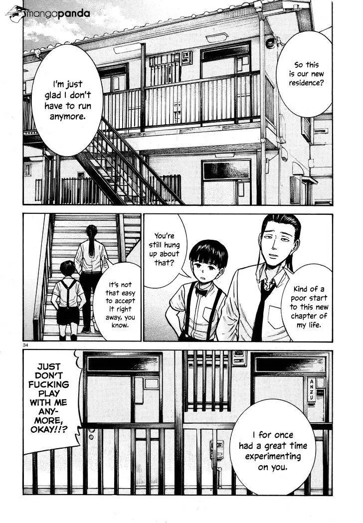 Read Hinamatsuri (en) Manga Online