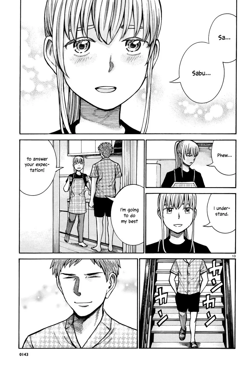 Read Hinamatsuri (en) Manga Online