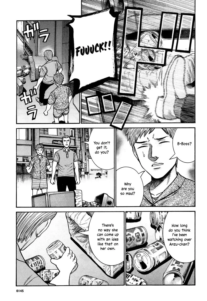 Read Hinamatsuri (en) Manga Online