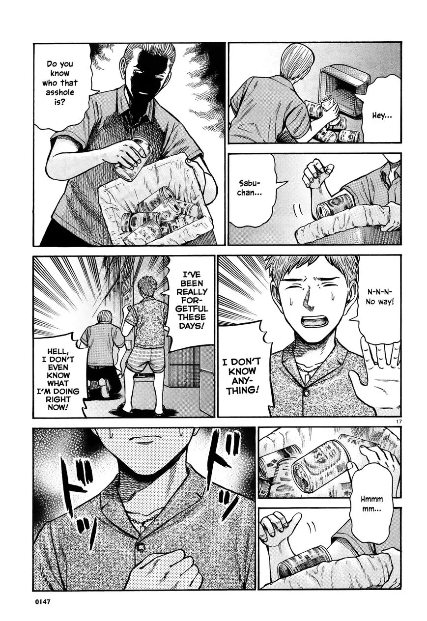 Read Hinamatsuri (en) Manga Online