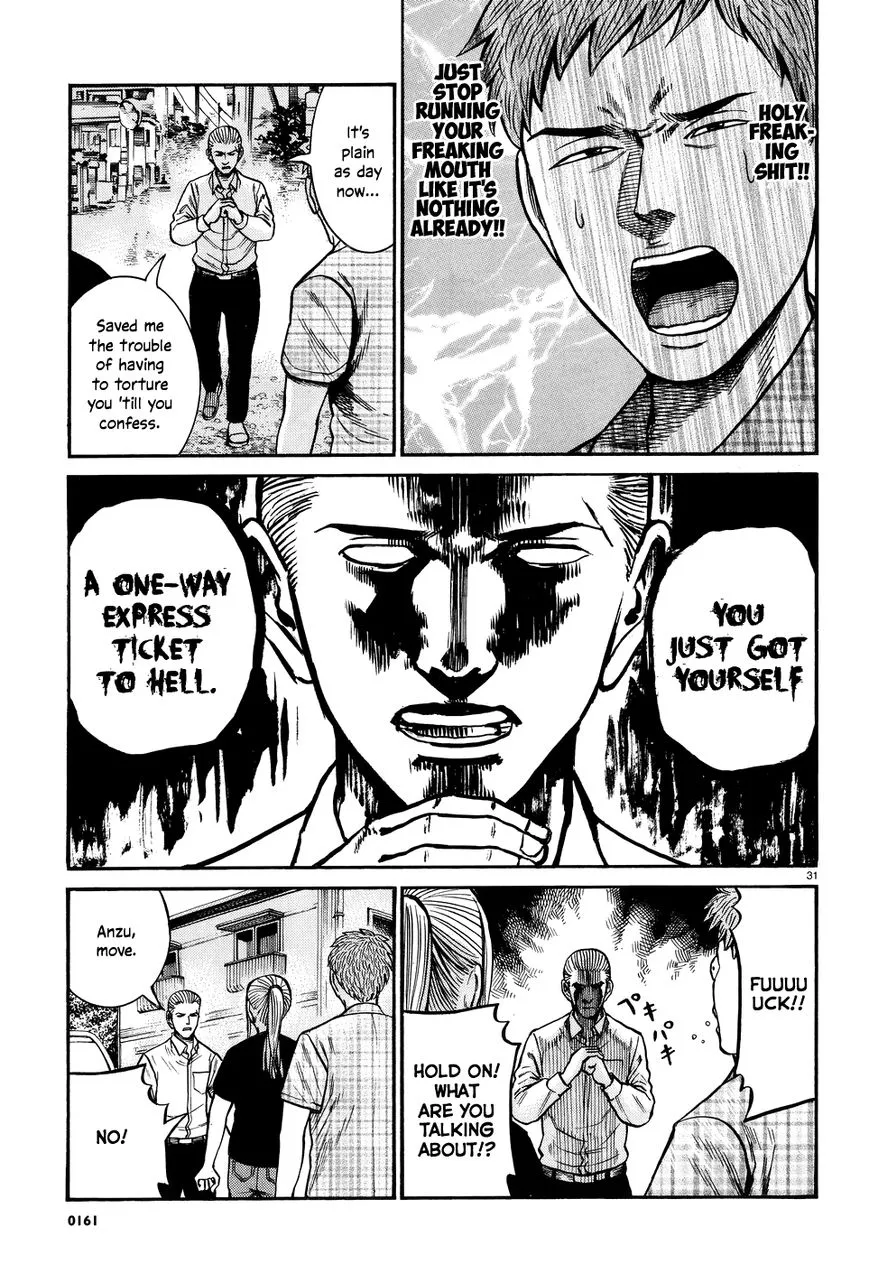 Read Hinamatsuri (en) Manga Online