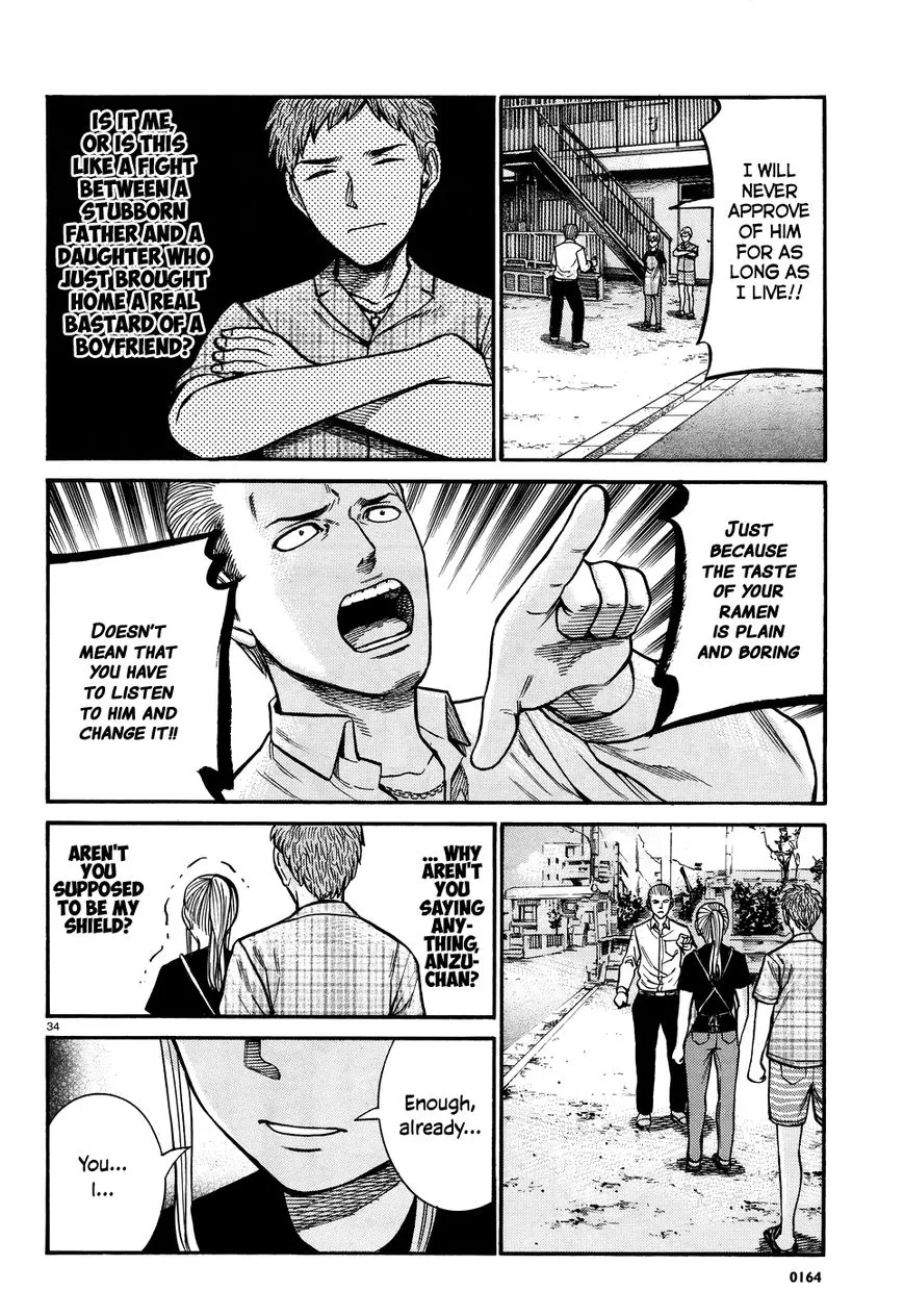 Read Hinamatsuri (en) Manga Online