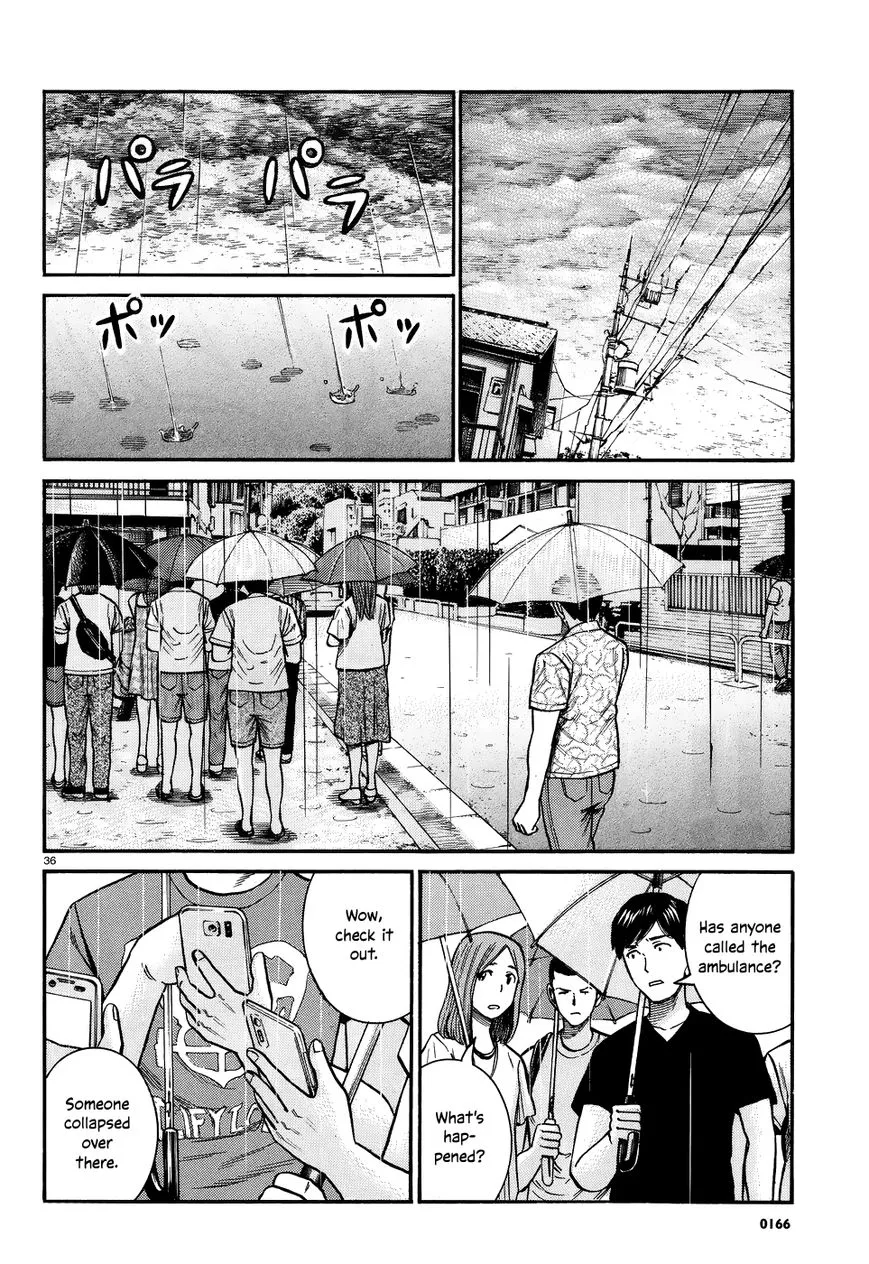 Read Hinamatsuri (en) Manga Online