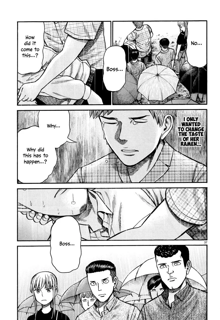 Read Hinamatsuri (en) Manga Online