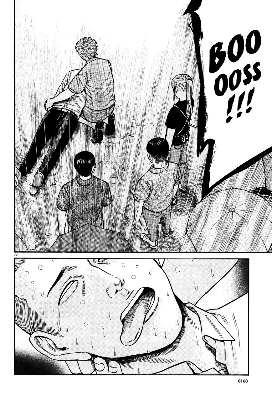 Read Hinamatsuri (en) Manga Online