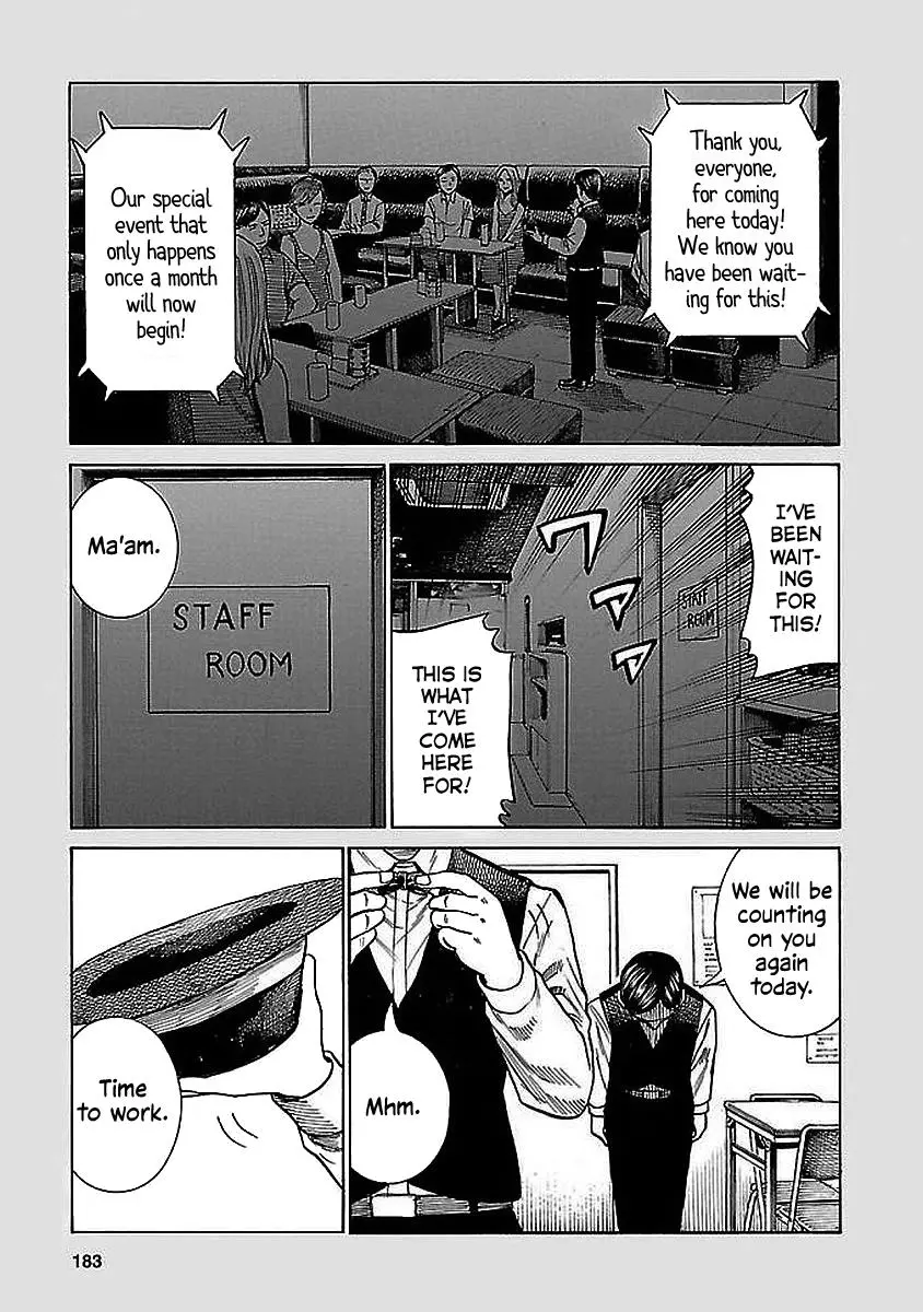 Read Hinamatsuri (en) Manga Online