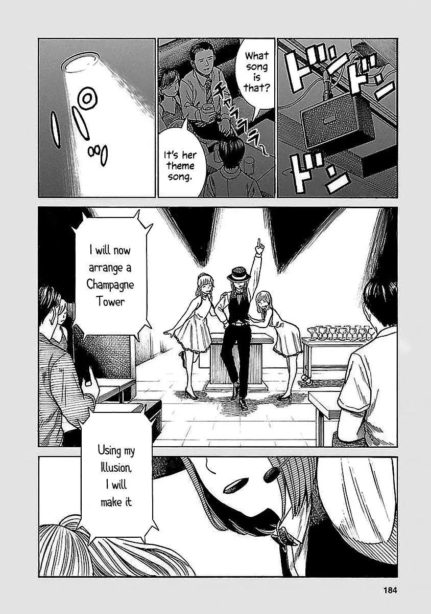 Read Hinamatsuri (en) Manga Online