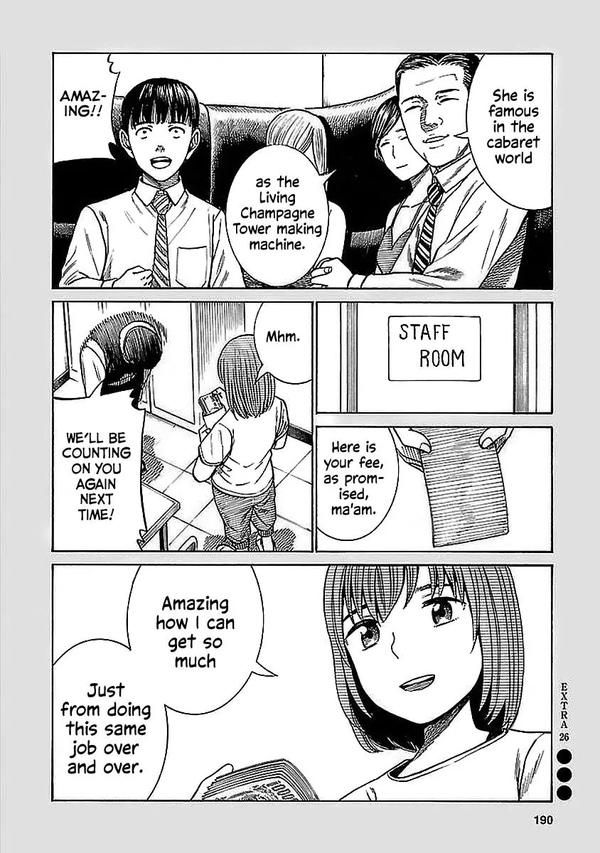 Read Hinamatsuri (en) Manga Online