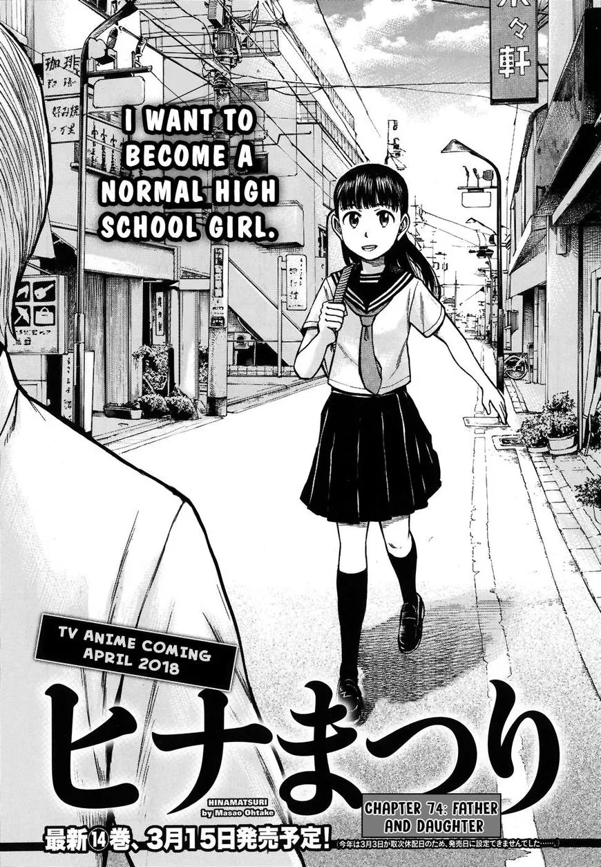Read Hinamatsuri (en) Manga Online