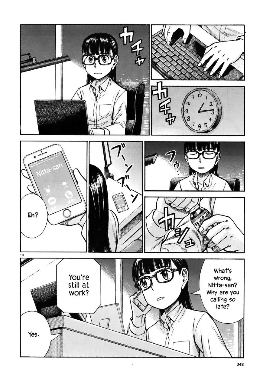 Read Hinamatsuri (en) Manga Online