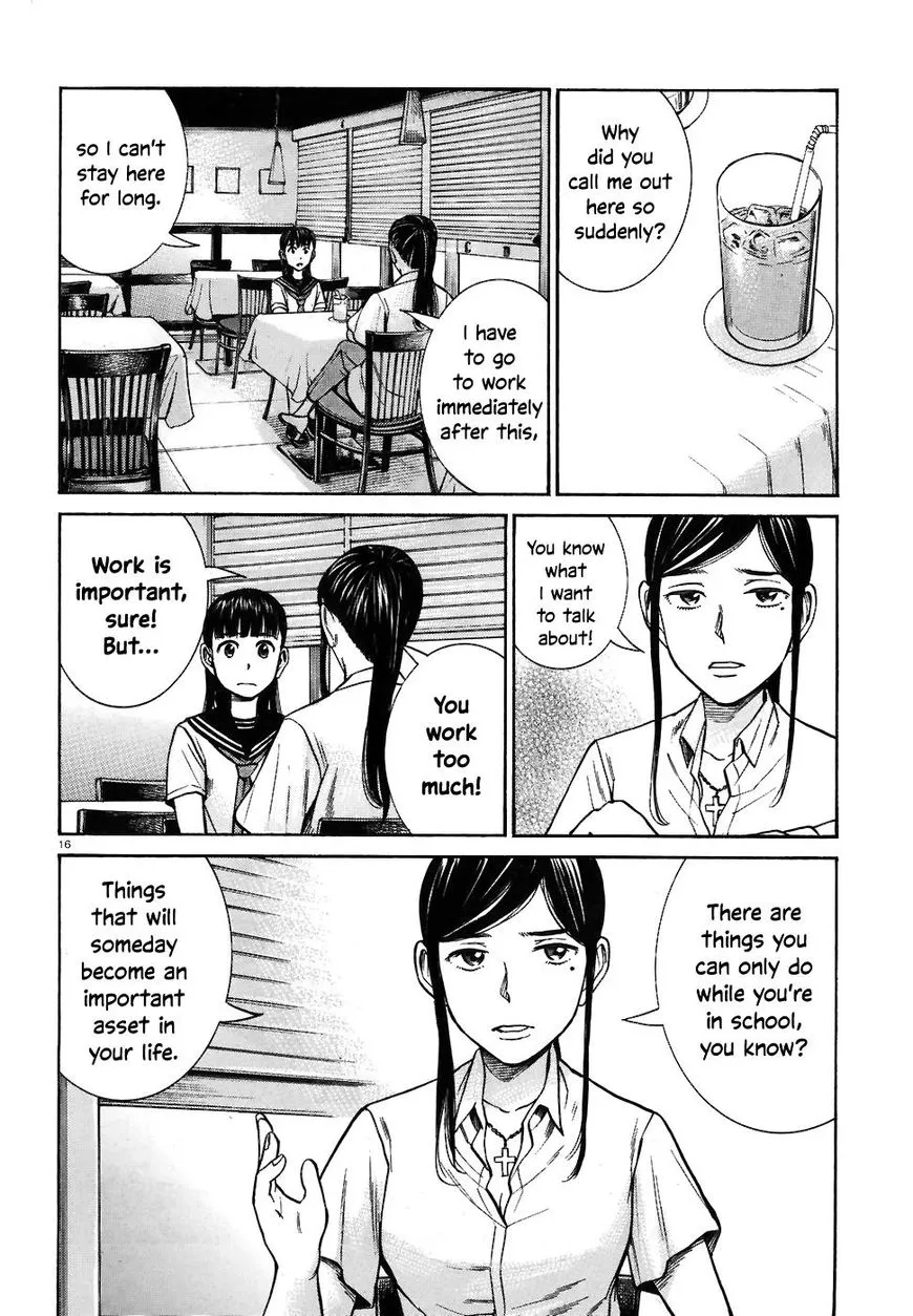Read Hinamatsuri (en) Manga Online