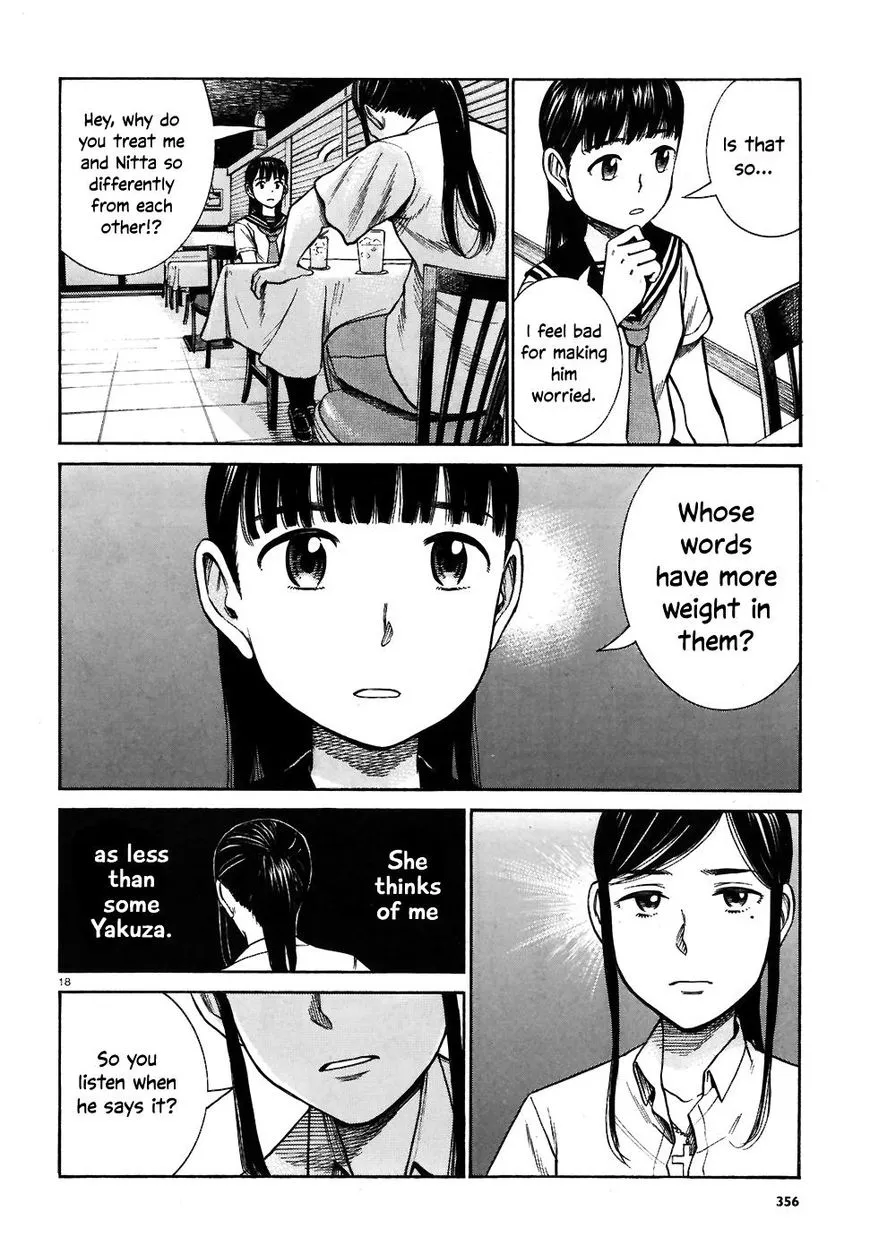 Read Hinamatsuri (en) Manga Online