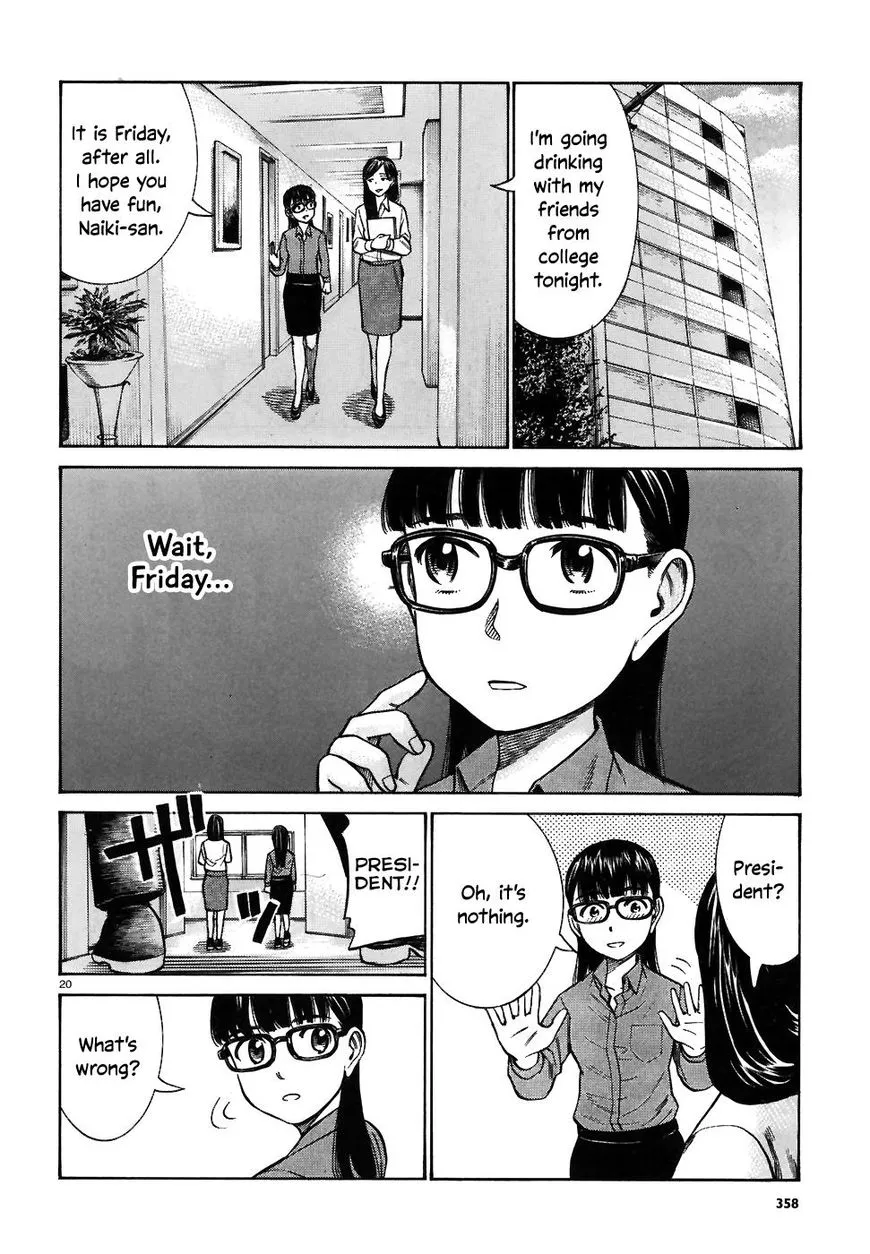 Read Hinamatsuri (en) Manga Online