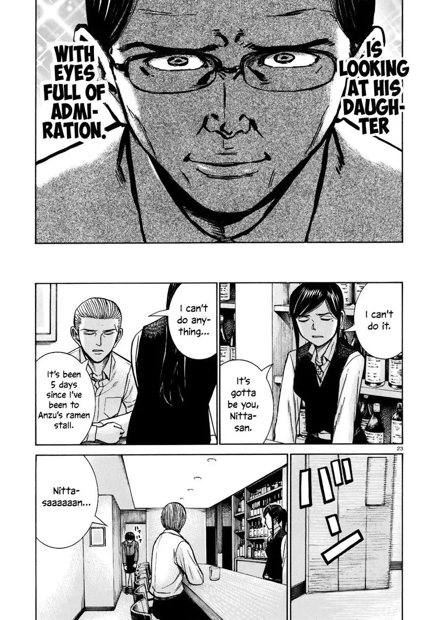 Read Hinamatsuri (en) Manga Online