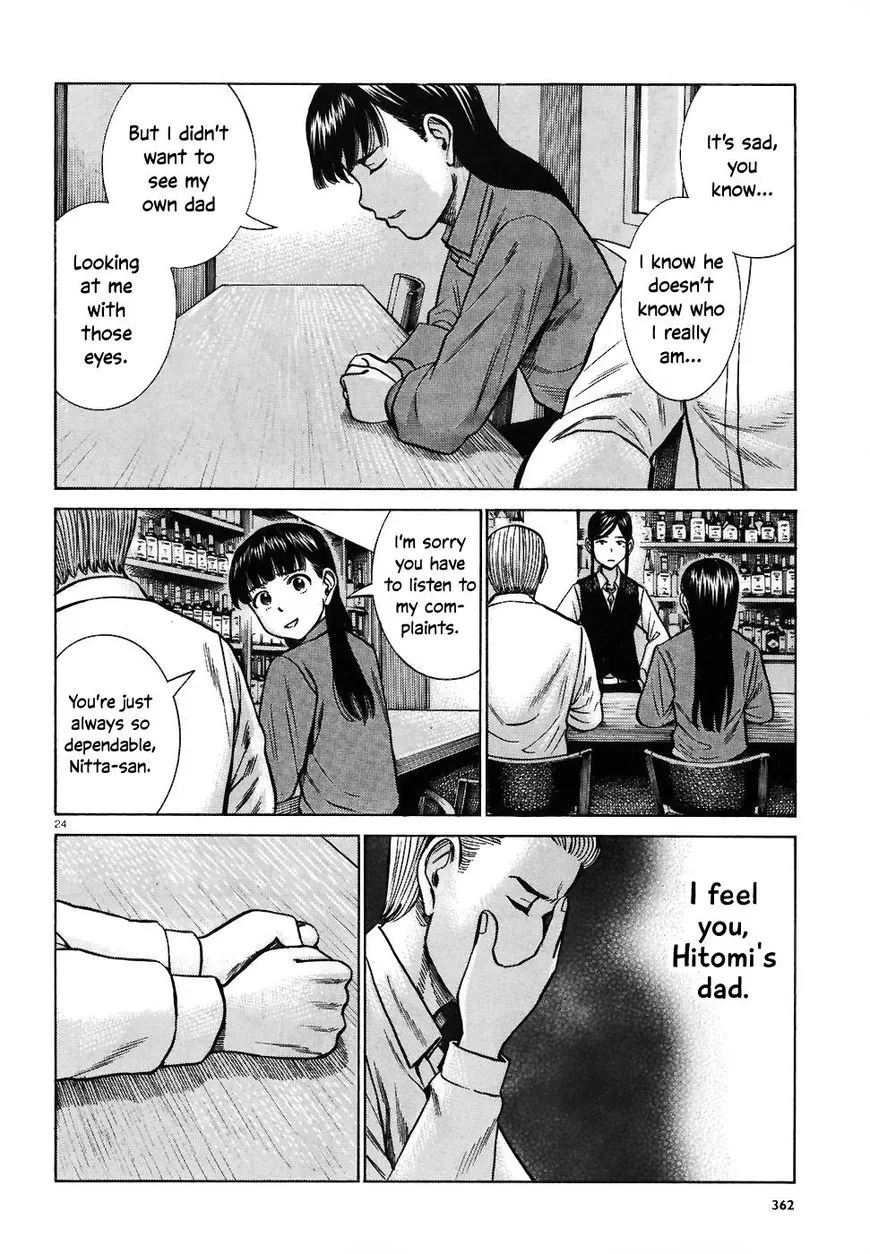Read Hinamatsuri (en) Manga Online