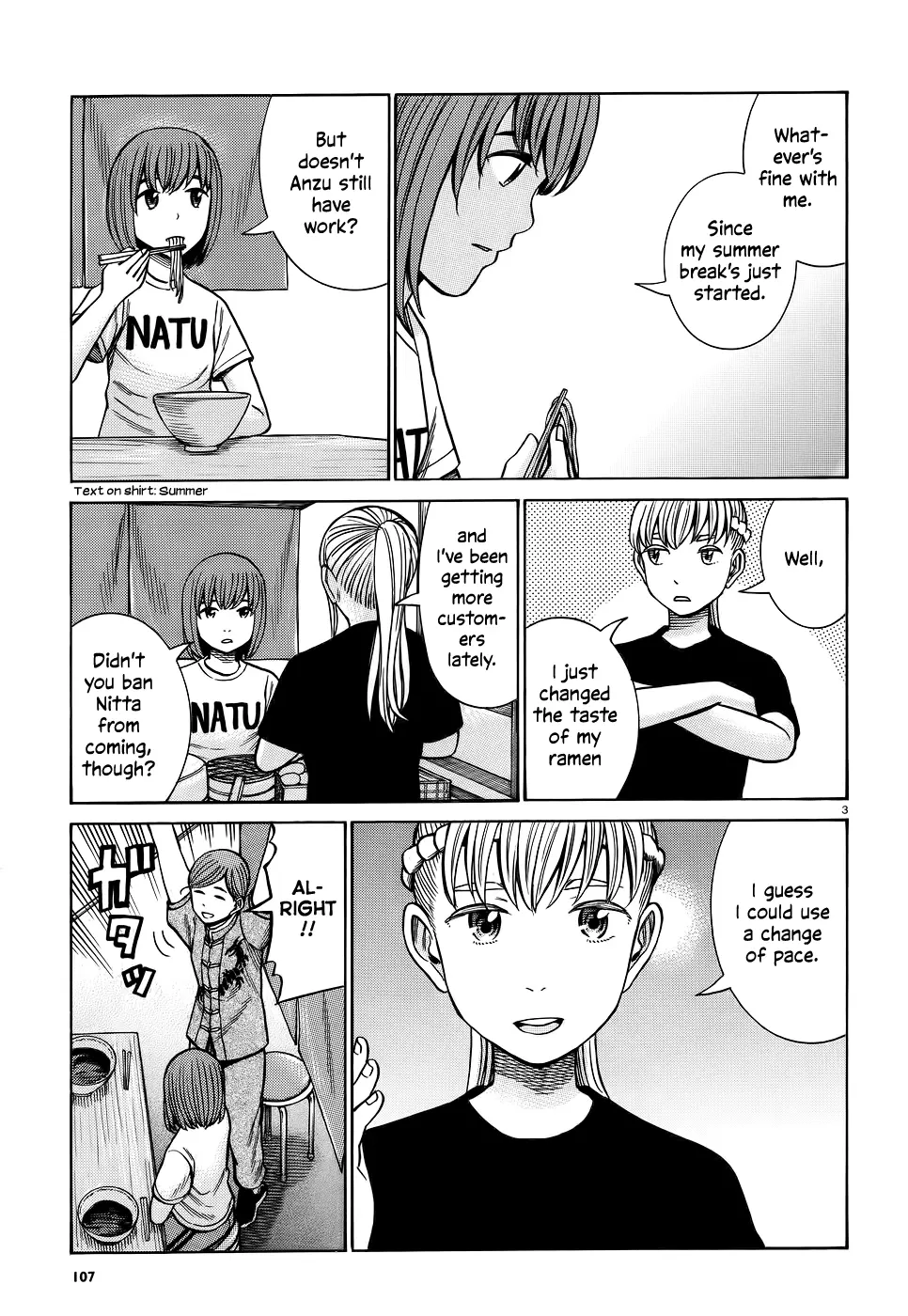 Read Hinamatsuri (en) Manga Online