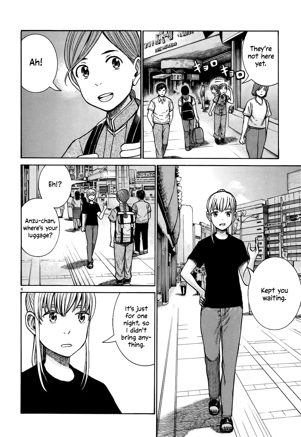 Read Hinamatsuri (en) Manga Online
