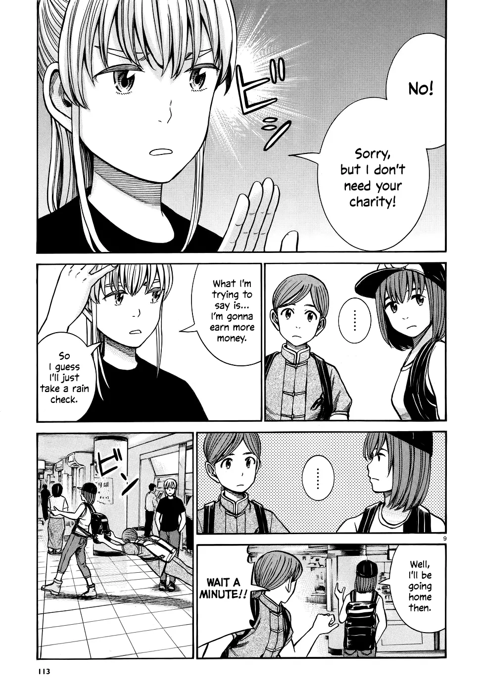 Read Hinamatsuri (en) Manga Online
