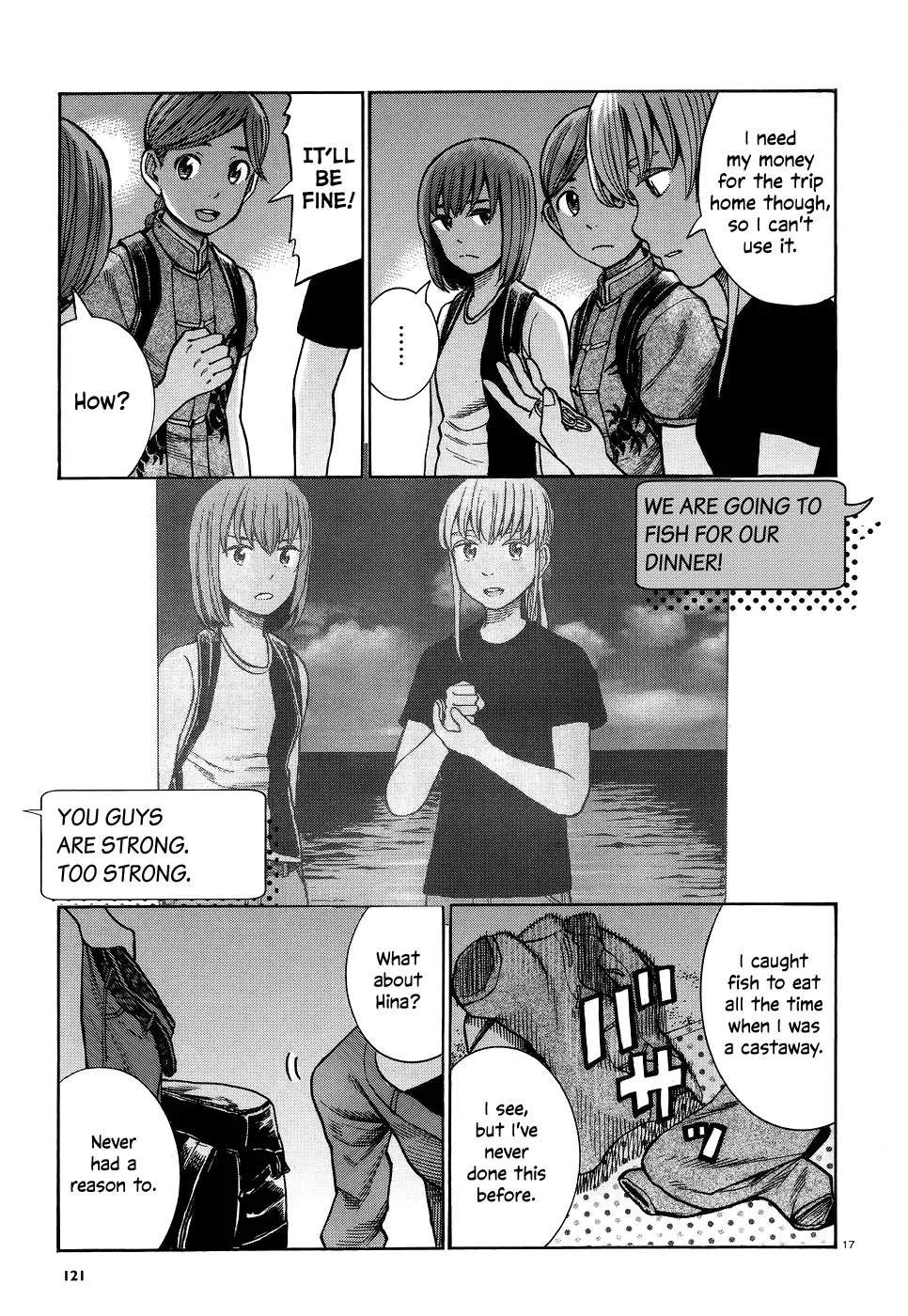 Read Hinamatsuri (en) Manga Online