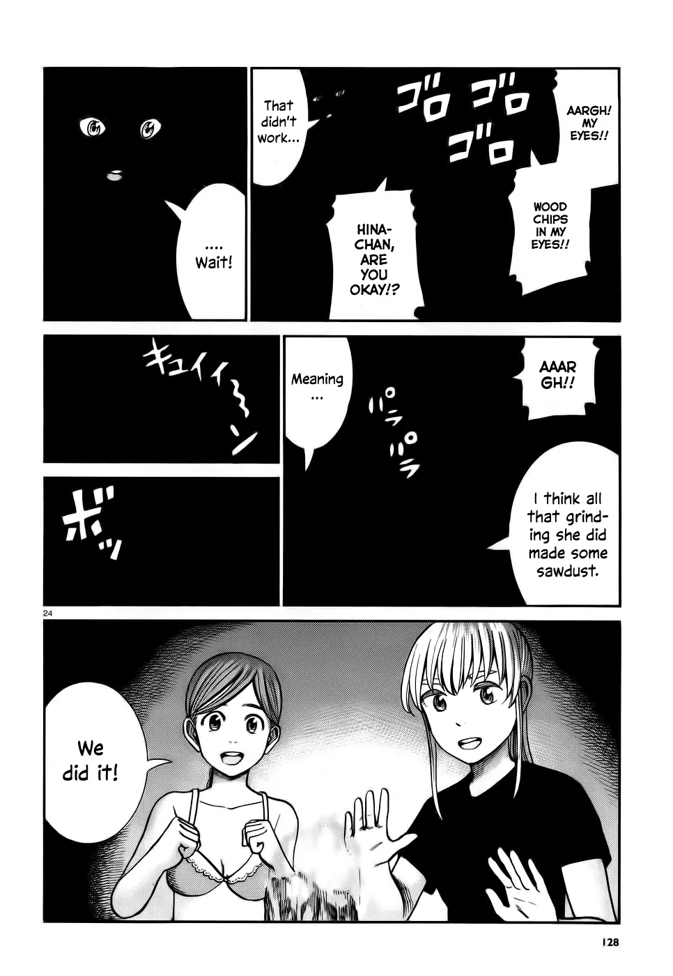 Read Hinamatsuri (en) Manga Online