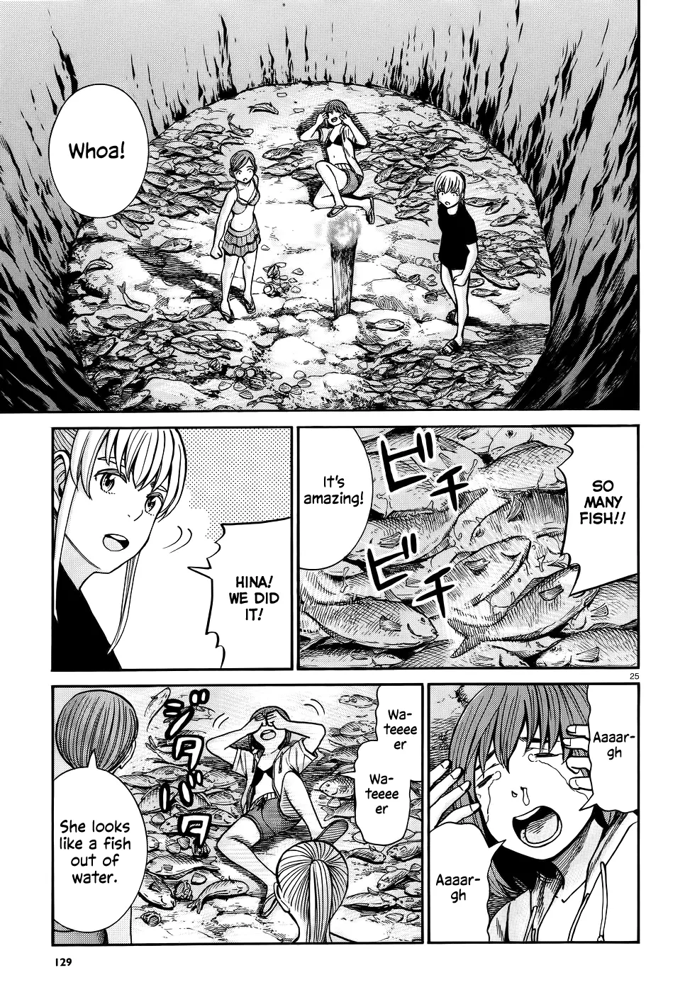 Read Hinamatsuri (en) Manga Online