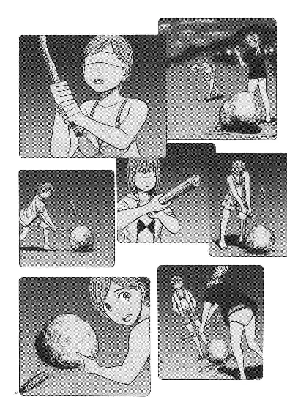 Read Hinamatsuri (en) Manga Online