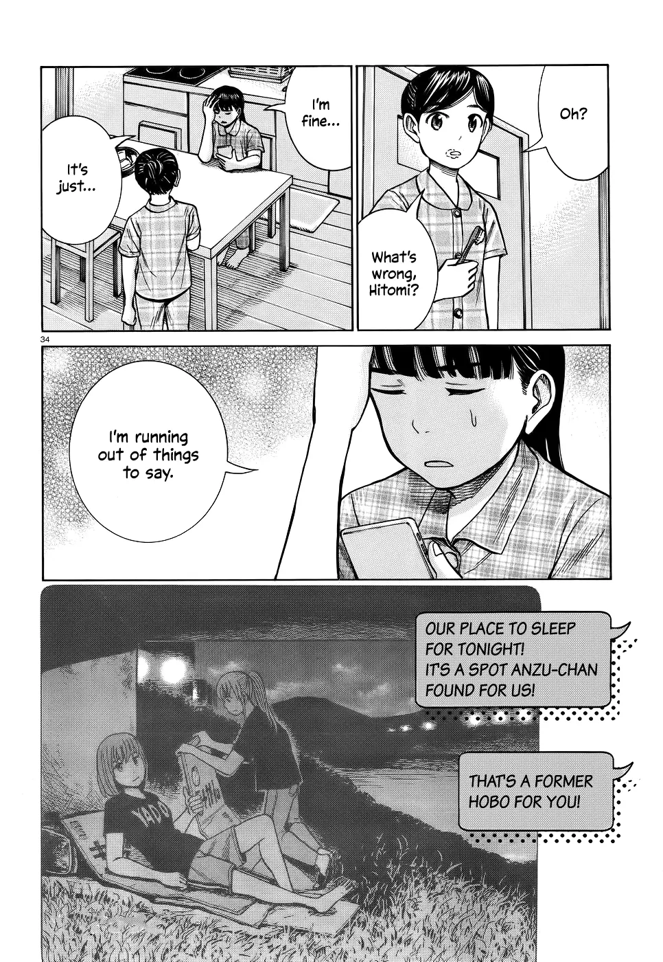 Read Hinamatsuri (en) Manga Online