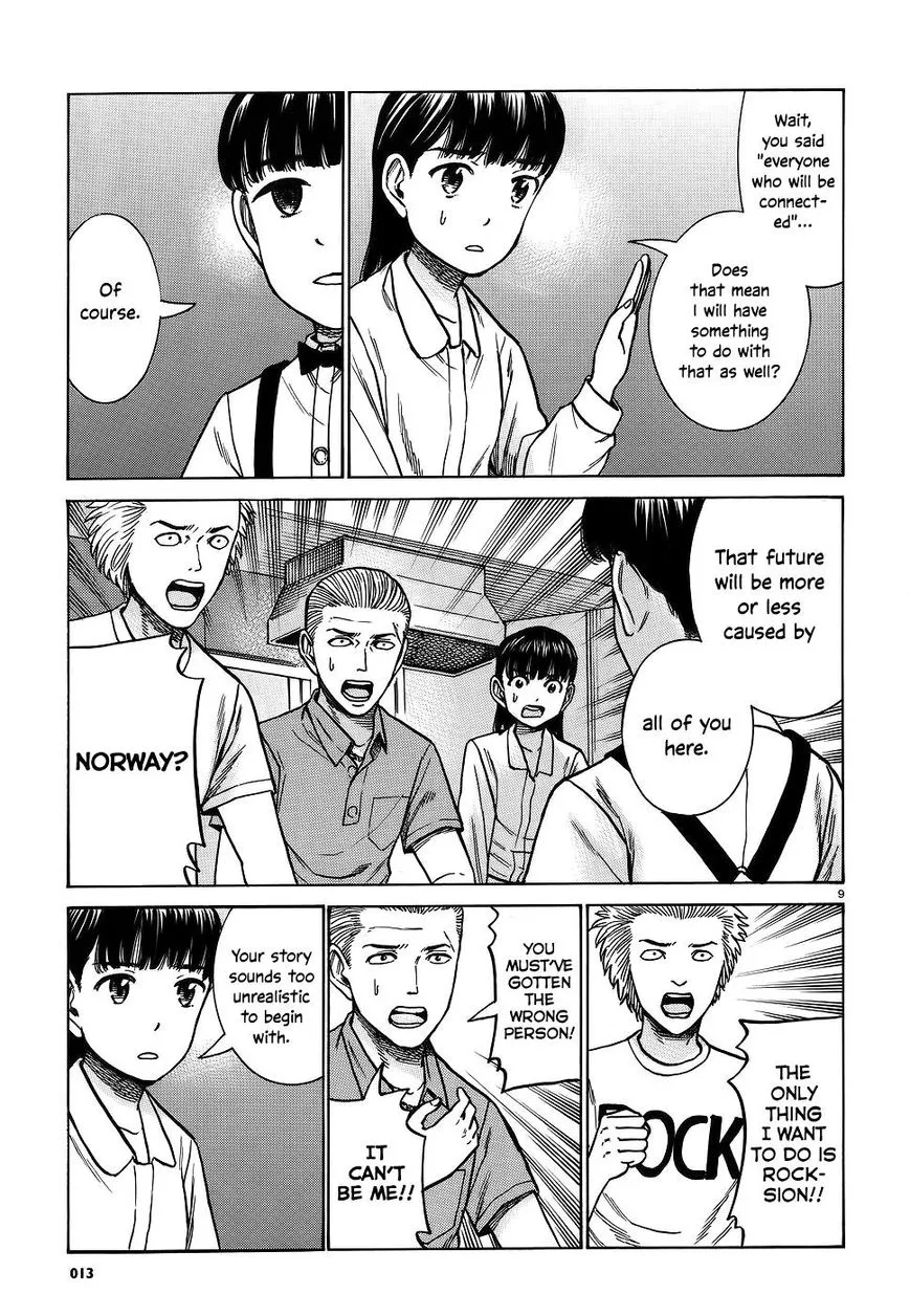 Read Hinamatsuri (en) Manga Online