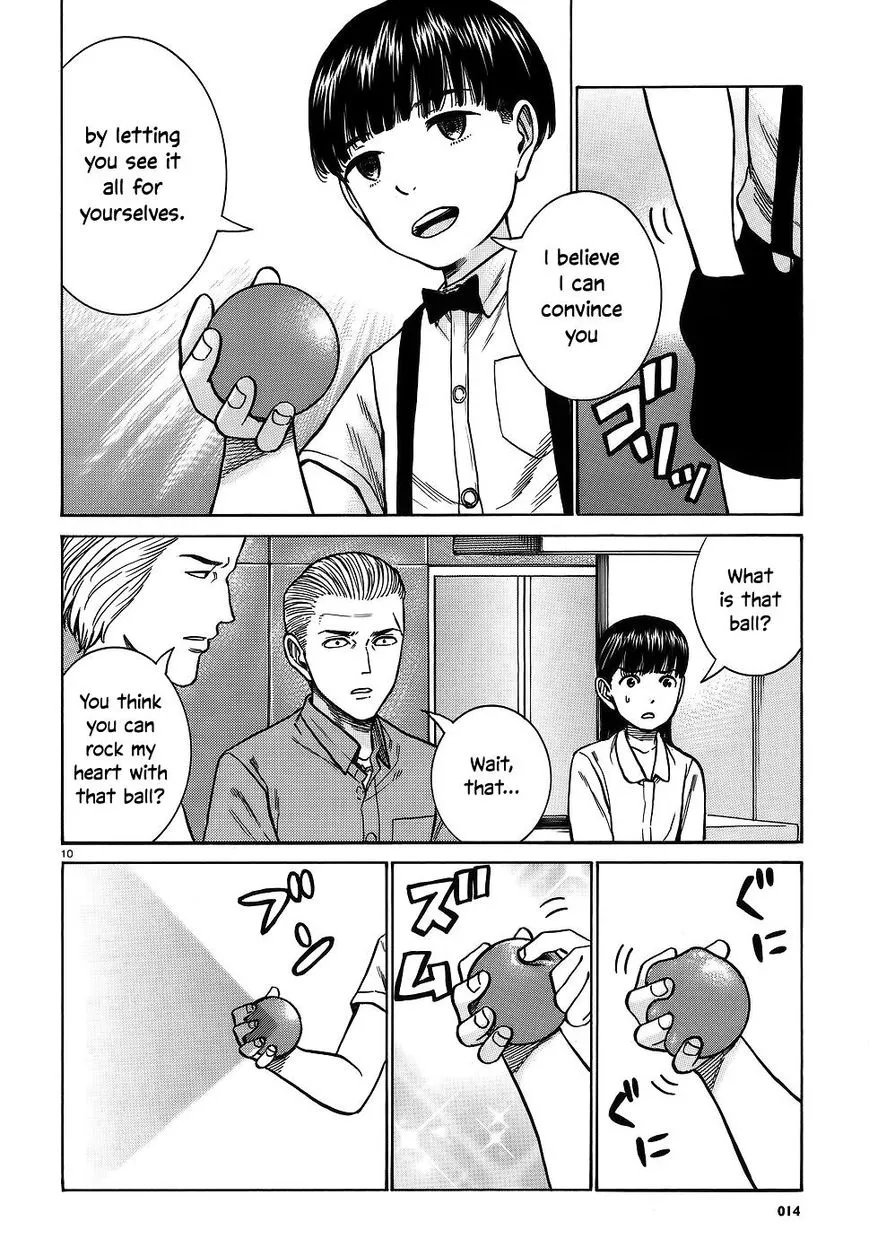 Read Hinamatsuri (en) Manga Online