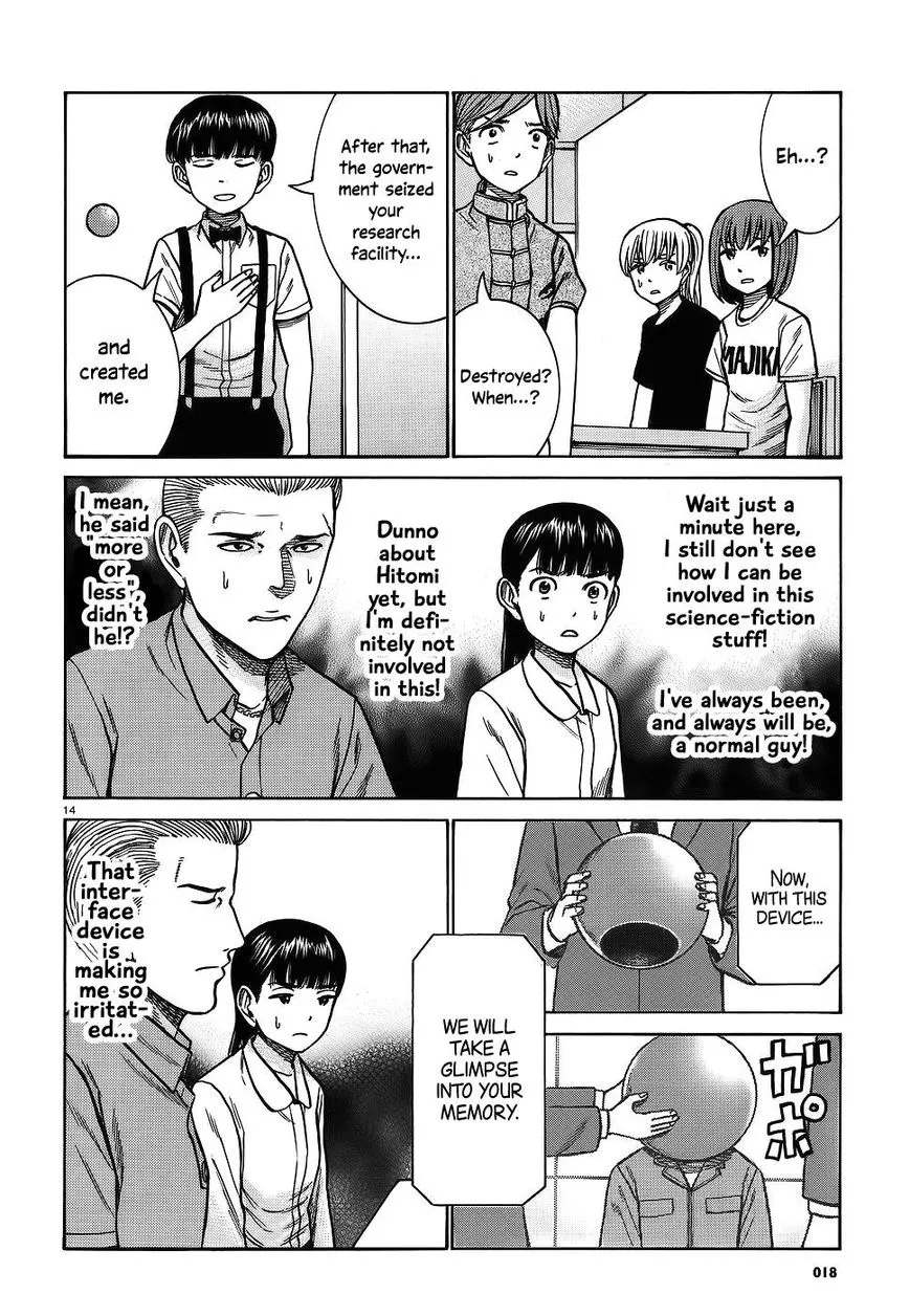 Read Hinamatsuri (en) Manga Online