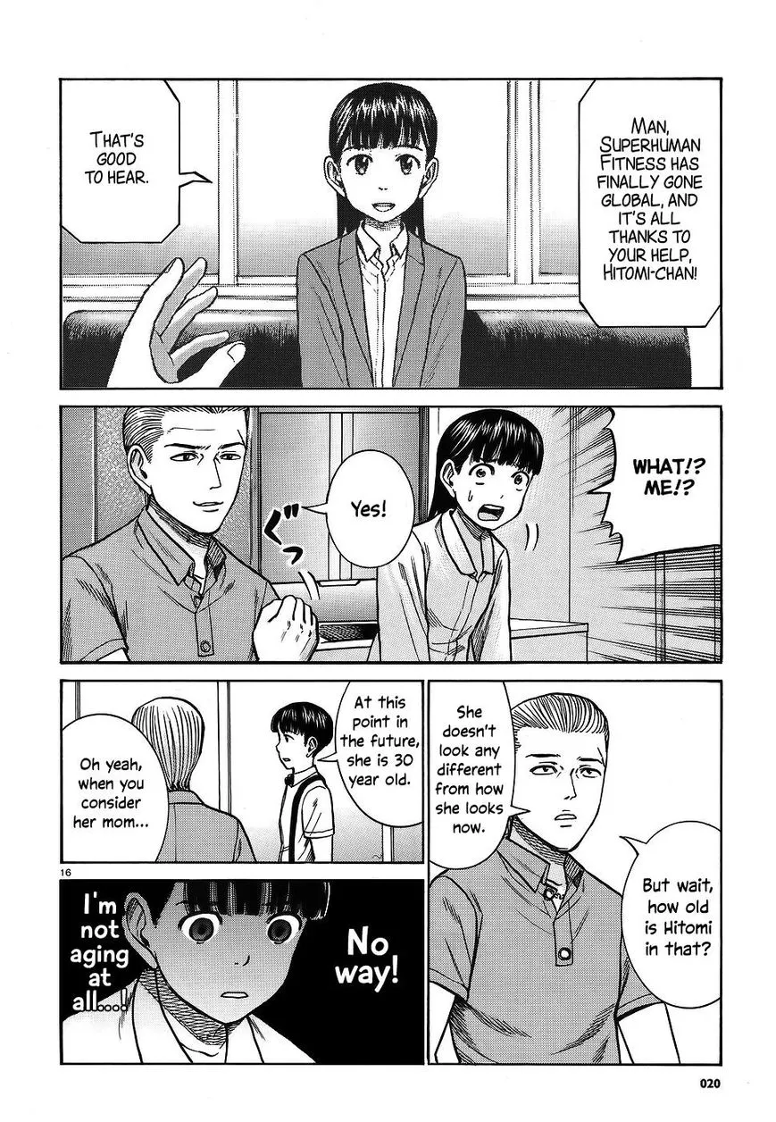 Read Hinamatsuri (en) Manga Online