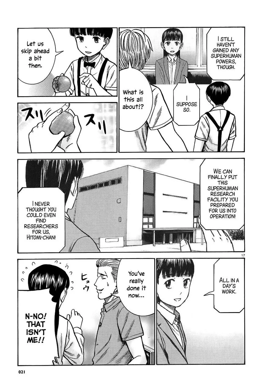 Read Hinamatsuri (en) Manga Online