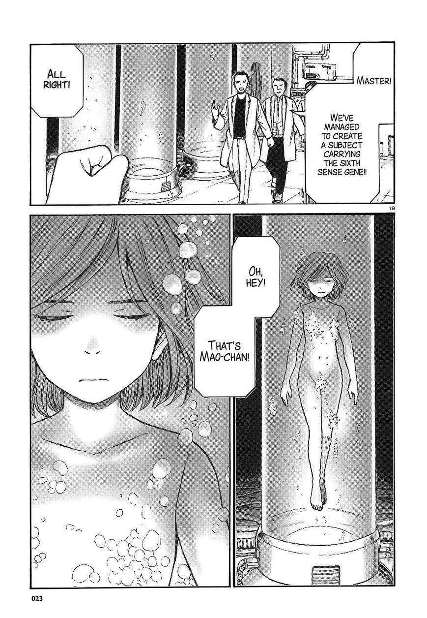 Read Hinamatsuri (en) Manga Online