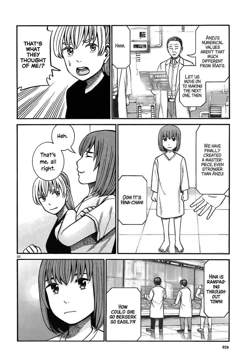Read Hinamatsuri (en) Manga Online