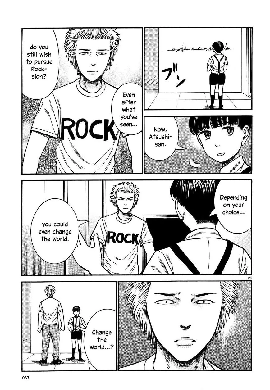 Read Hinamatsuri (en) Manga Online