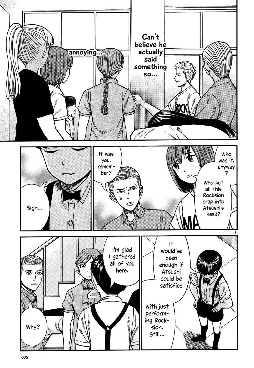 Read Hinamatsuri (en) Manga Online