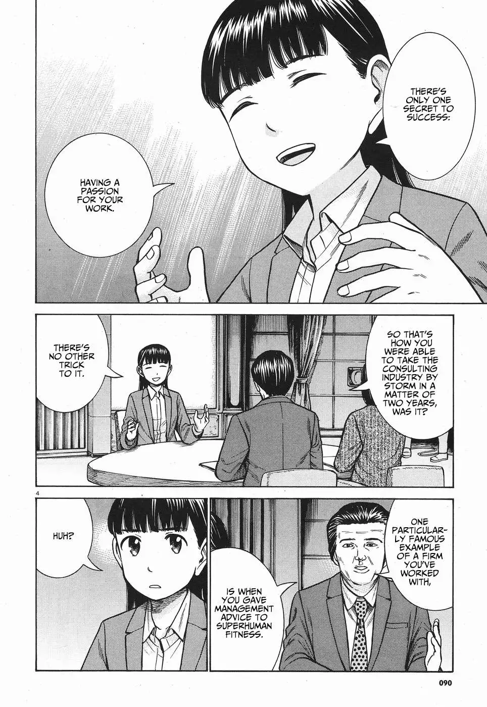 Read Hinamatsuri (en) Manga Online