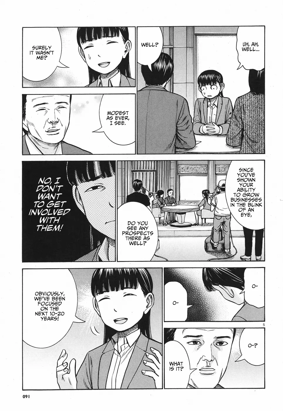 Read Hinamatsuri (en) Manga Online
