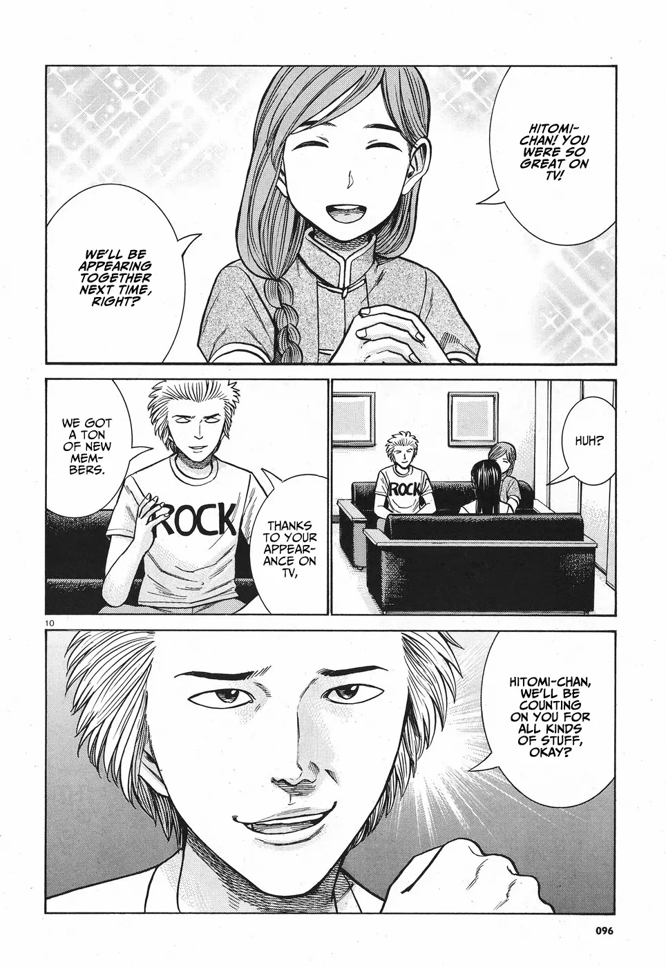 Read Hinamatsuri (en) Manga Online