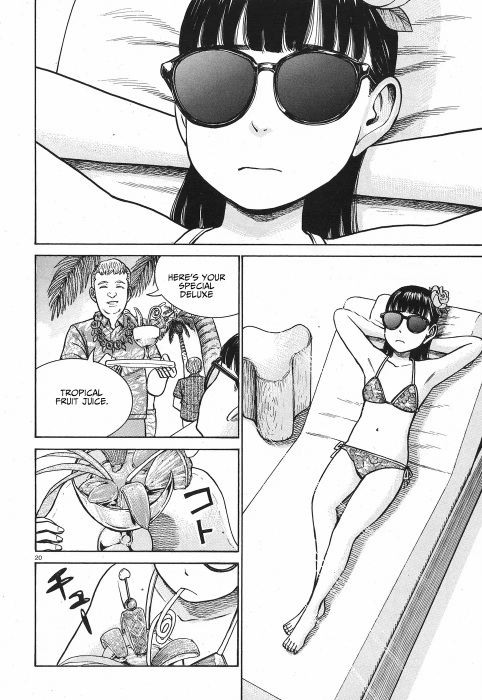 Read Hinamatsuri (en) Manga Online