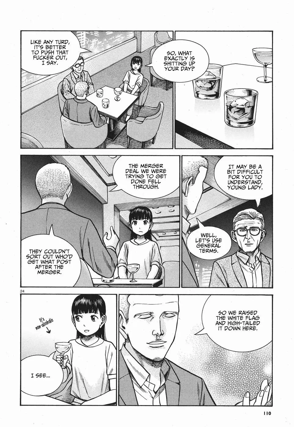 Read Hinamatsuri (en) Manga Online