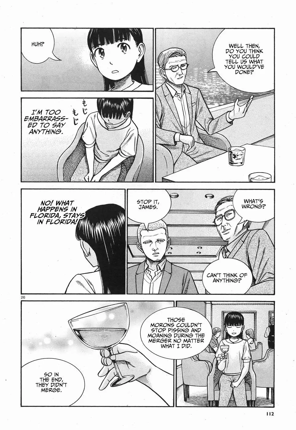 Read Hinamatsuri (en) Manga Online