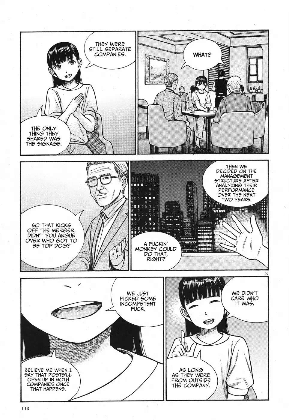 Read Hinamatsuri (en) Manga Online