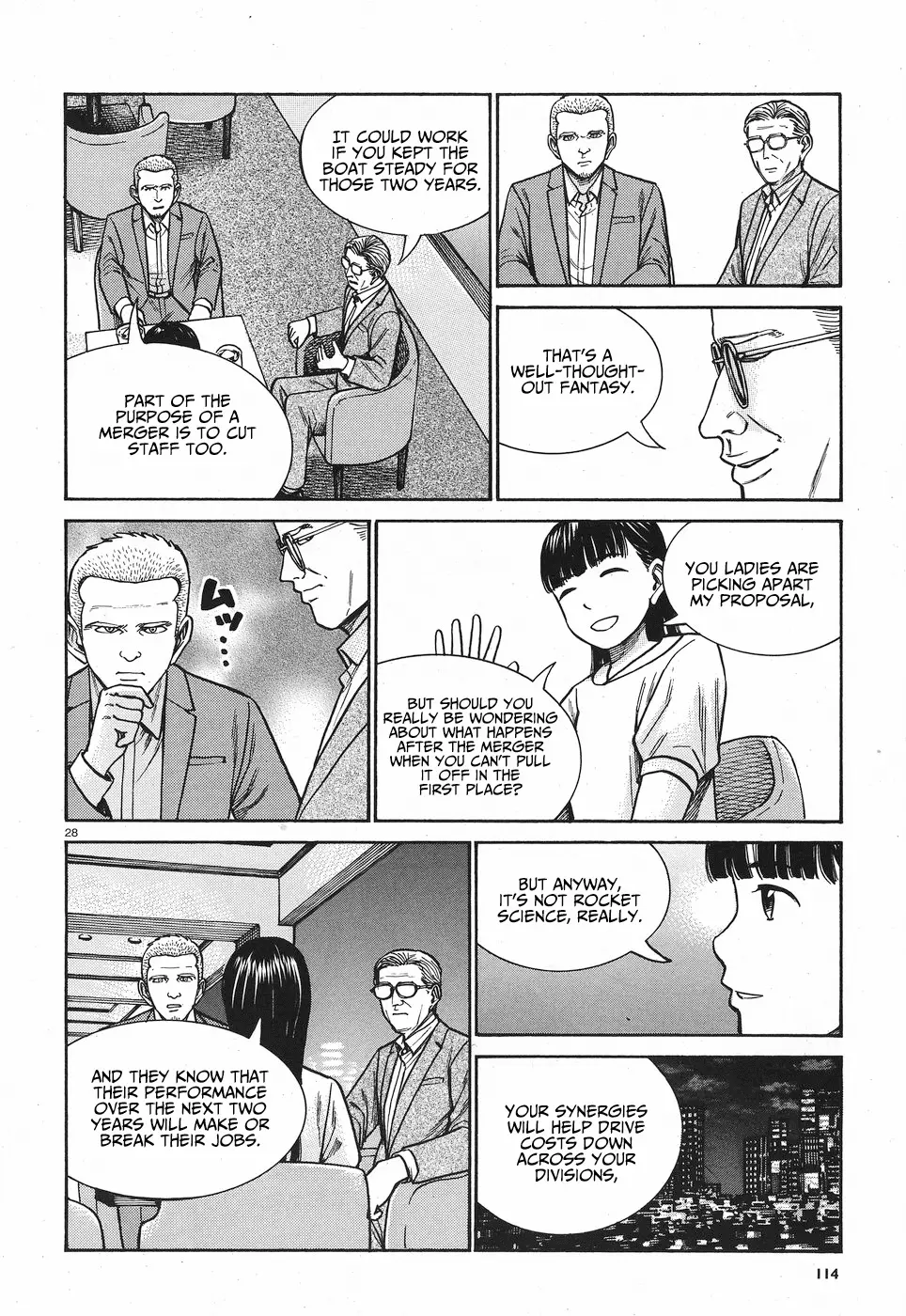 Read Hinamatsuri (en) Manga Online