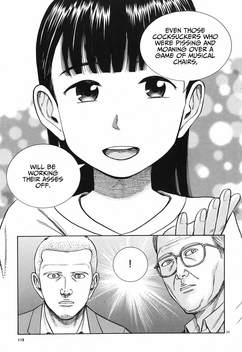 Read Hinamatsuri (en) Manga Online