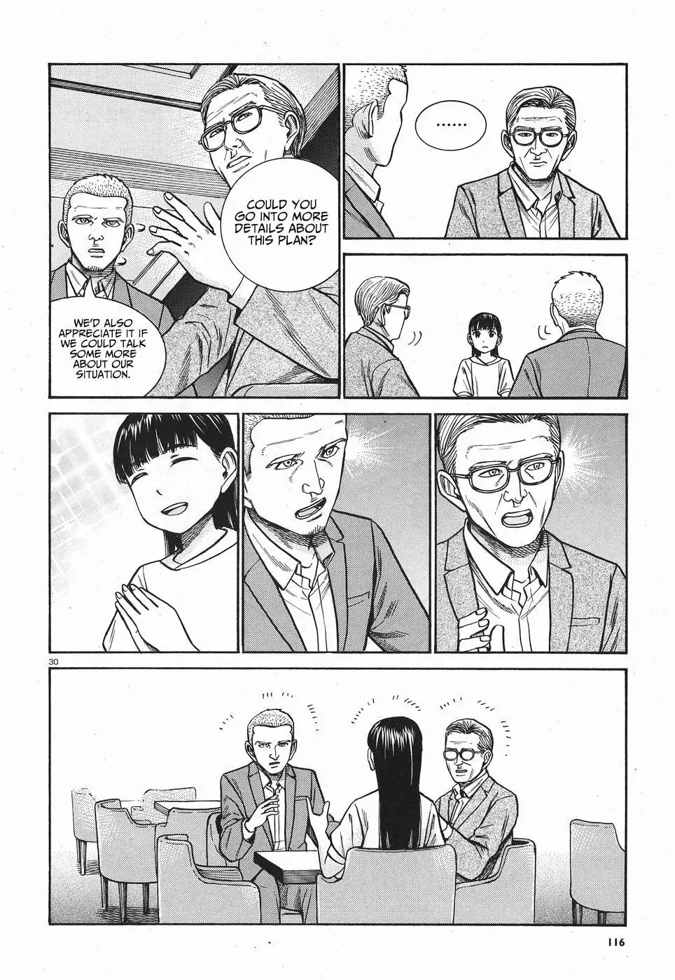 Read Hinamatsuri (en) Manga Online