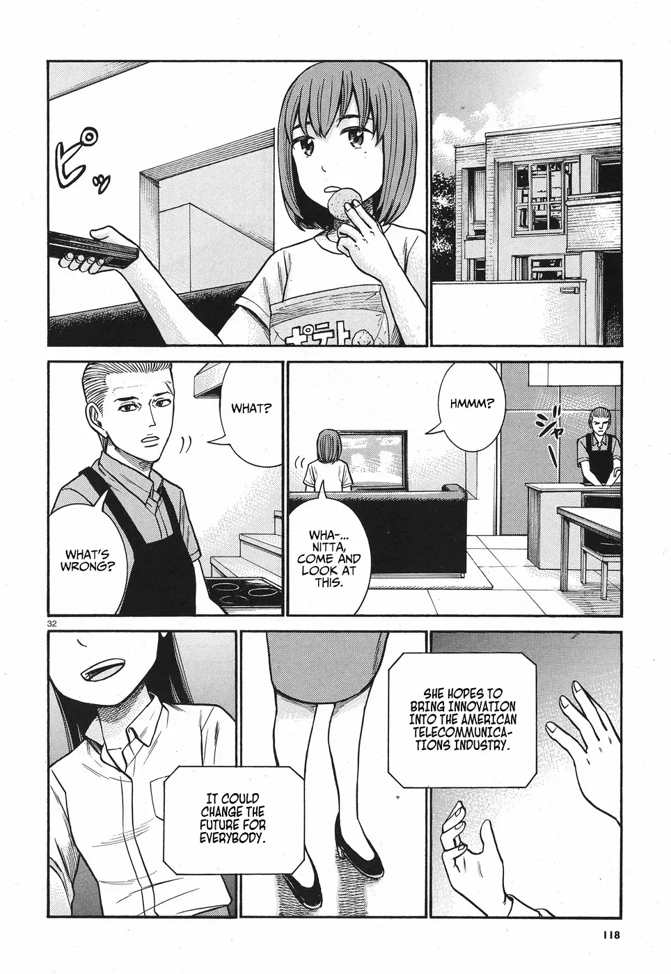 Read Hinamatsuri (en) Manga Online