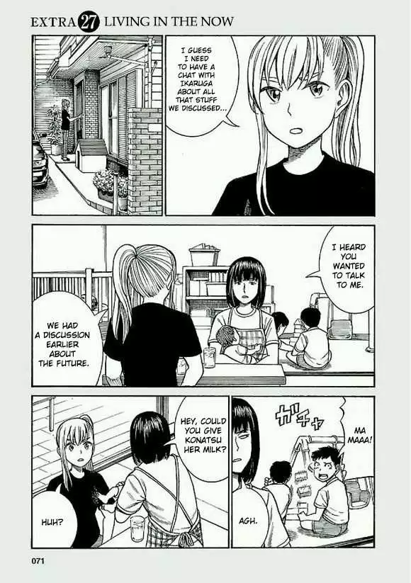 Read Hinamatsuri (en) Manga Online