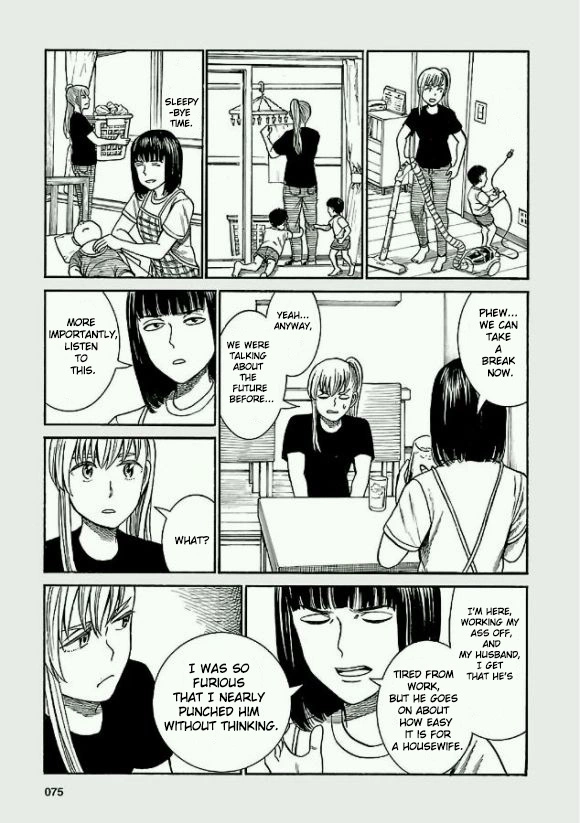 Read Hinamatsuri (en) Manga Online