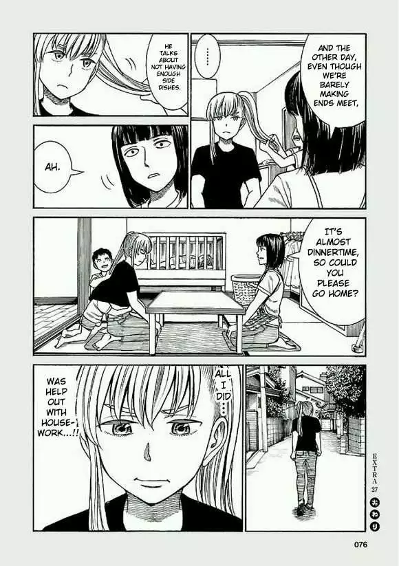 Read Hinamatsuri (en) Manga Online
